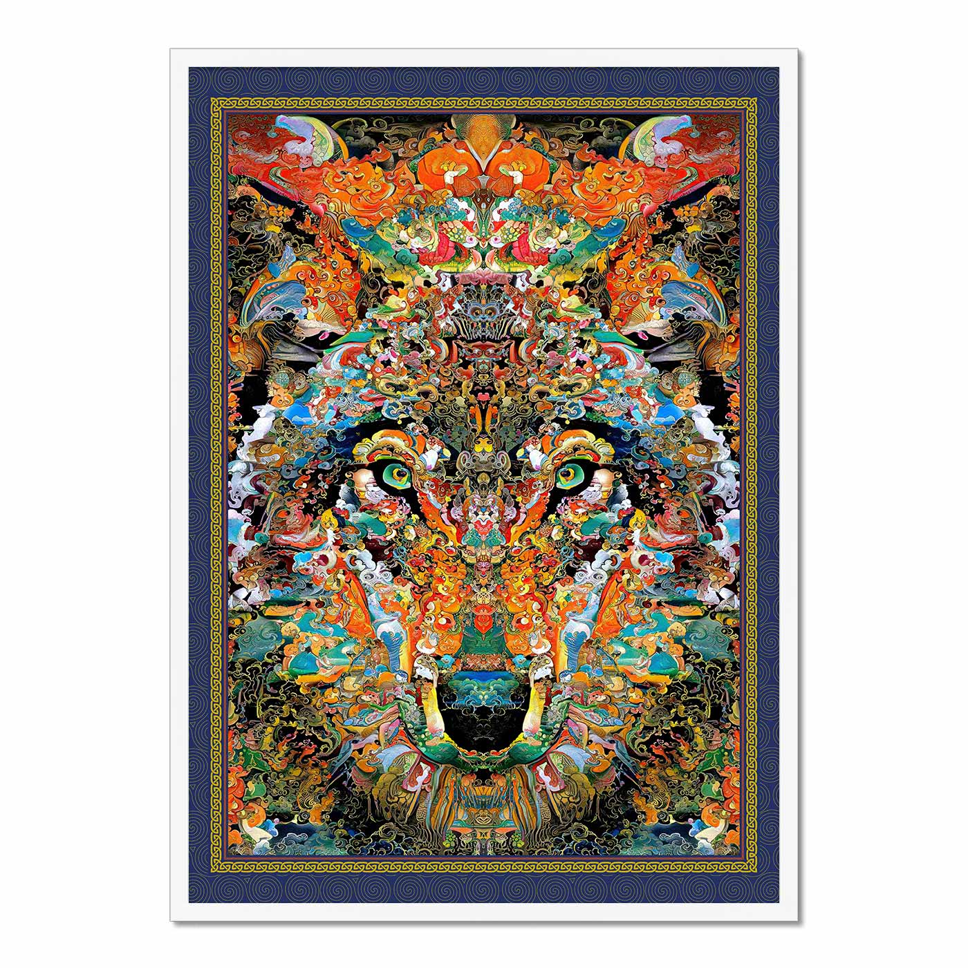 'Medicine Fire Wolf' Framed Print
