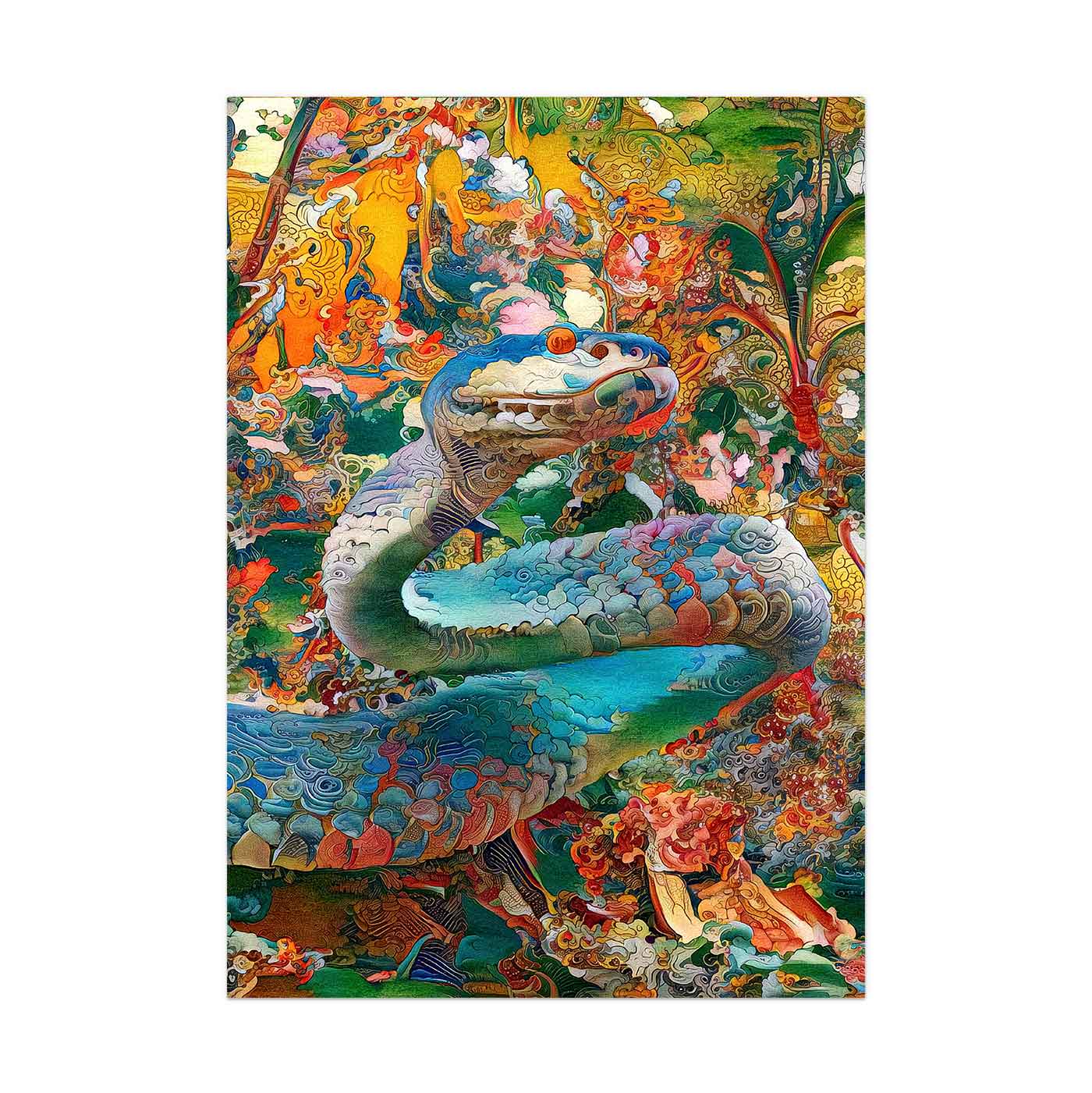 'Serpentine' Fine Art Print
