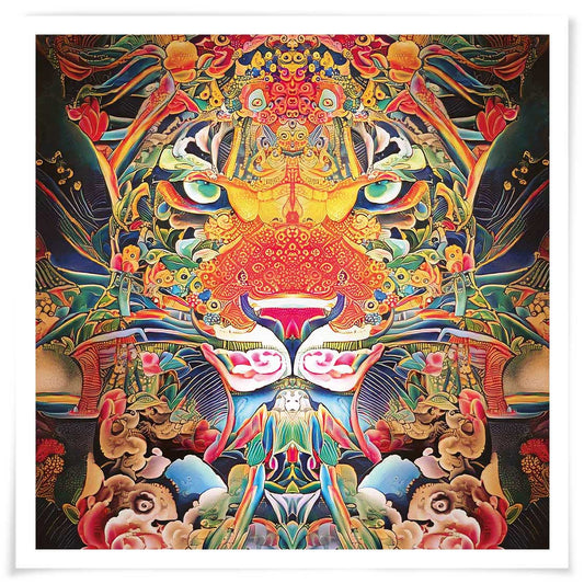 'Ayahuascero Jaguar' Giclée Print