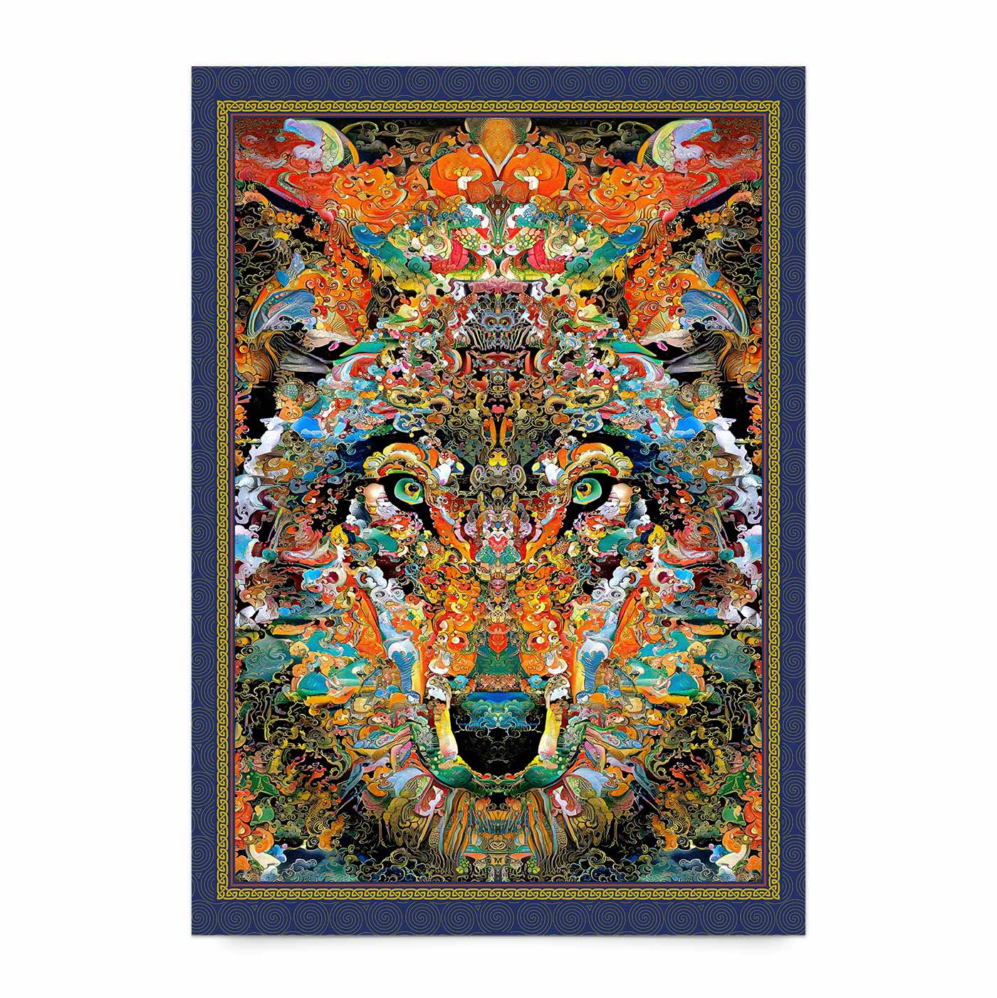'Medicine Fire Wolf' Fine Art Print