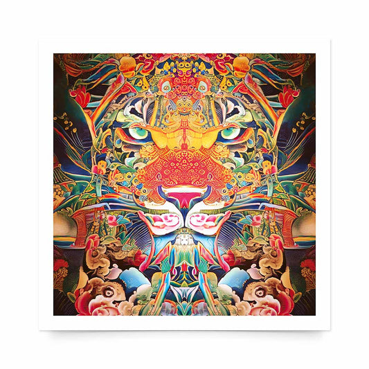 'Ayahuascero Jaguar' Fine Art Print